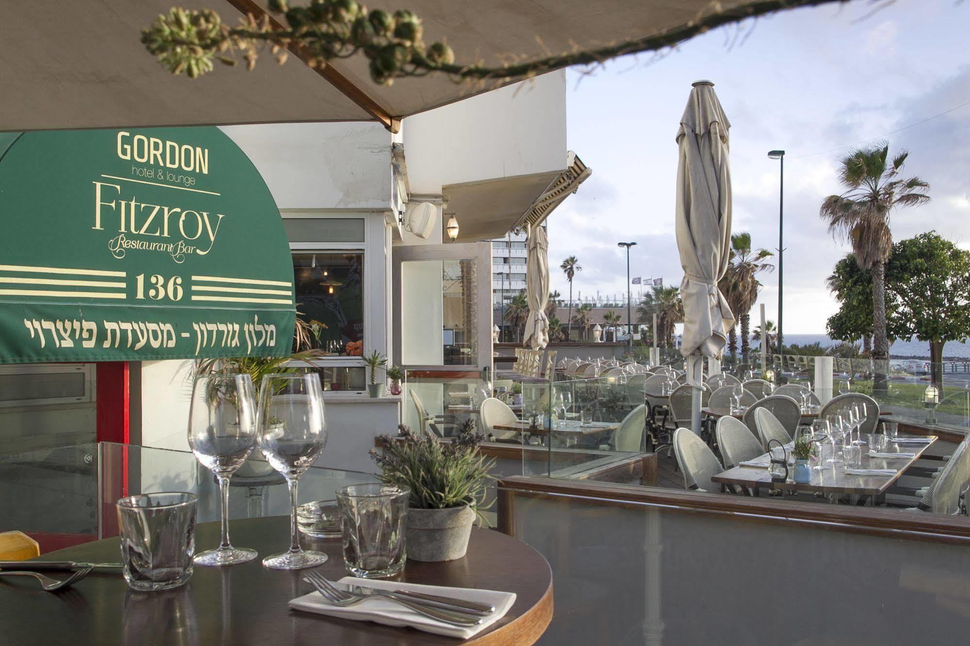 Olive Gordon By The Beach Tel Aviv Eksteriør billede